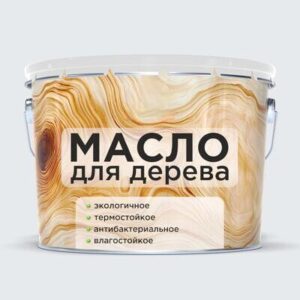 Чем отличается масло от антисептика? | Интересный контент в группе ПРО Дерево Краснодар в ОК (Одноклассники)