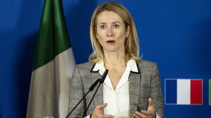 Каллас высказалась о согласовании Евросоюзом кредита Украине