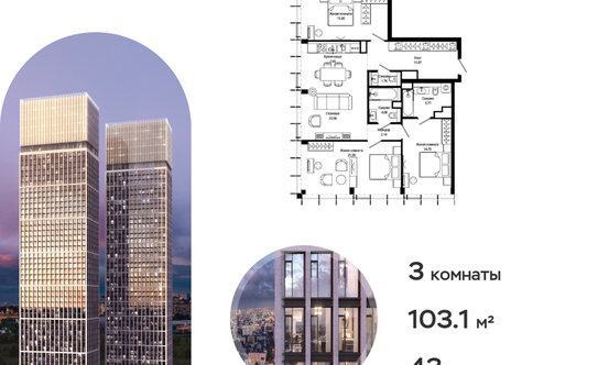 «Сталинка, я выбираю тебя!». Почему люди хотят жить в домах 30–50-х годов постройки