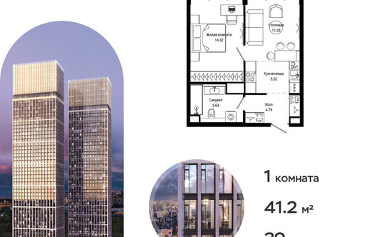 «Сталинка, я выбираю тебя!». Почему люди хотят жить в домах 30–50-х годов постройки