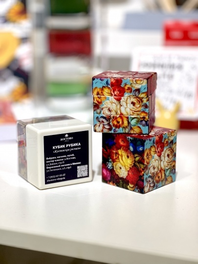 Свежее прочтение кубика Рубика в коллаборации Жостовской фабрики и Friend Function