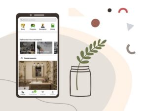 ТОП-8 лучших DIY-приложений для идеального ремонта