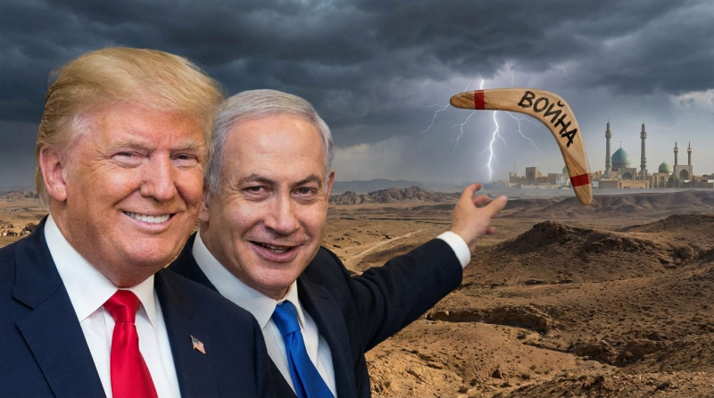 Трамп всё ближе к эпическому позору. Ирану нужно выдержать месяц