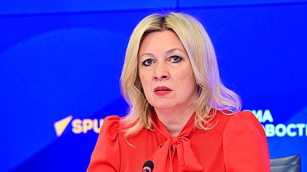 Захарова высказалась об Эстонии цитатой из популярной пьесы