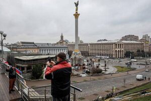 В России предложили переименовать Киев