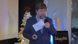 Дело арестованного в Польше российского археолога Бутягина доведут до ЕСПЧ