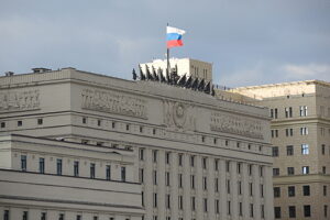 Минобороны России сообщило подробности о ночном ударе возмездия