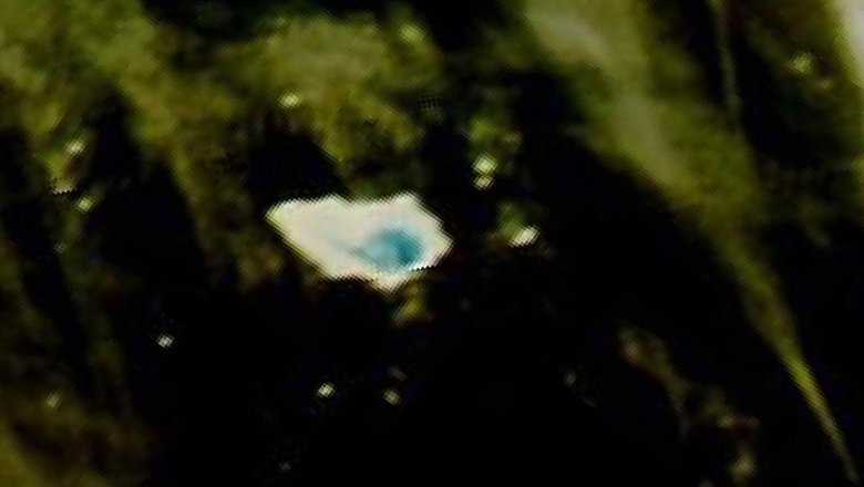 Крупнейший в мире айсберг А23а раскололся, потеряв 99% площади