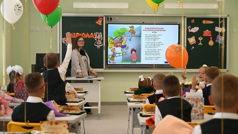 Минпросвещения подтвердило эффективность 11-летнего обучения в России