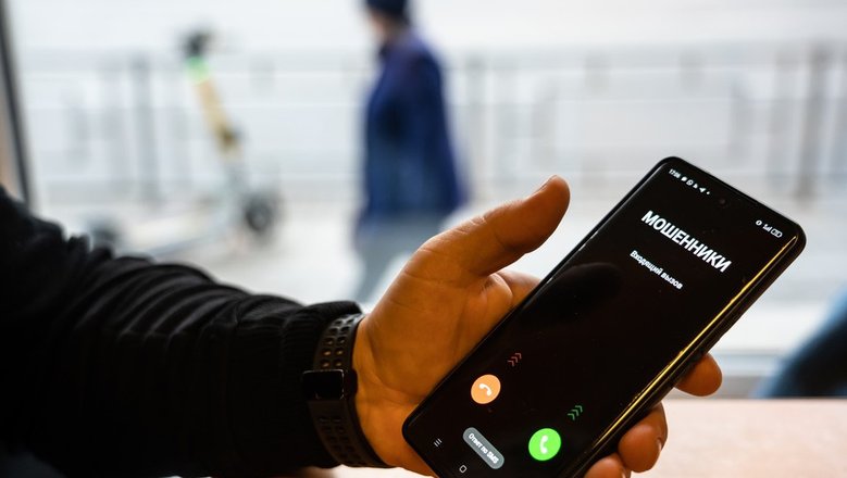 Мошенники атакуют россиян с помощью смс-бомбинга