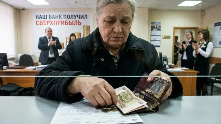 «Потеряют страховую пенсию и доплаты»: В Госдуме предупредили о новой волне отказов в выплатах из-за нехватки пенсионных баллов