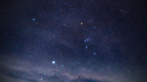 Редкое астрономическое явление — сближение двух планет — ожидается летом