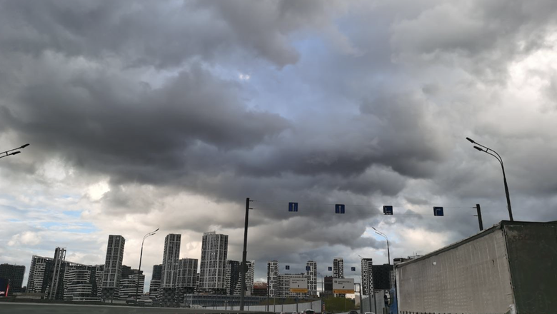 Синоптики спрогнозировали первую весеннюю грозу в Москве 14 апреля