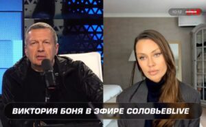 Телеведущий Владимир Соловьев принес извинения живущей в Монако топ-блогерше
