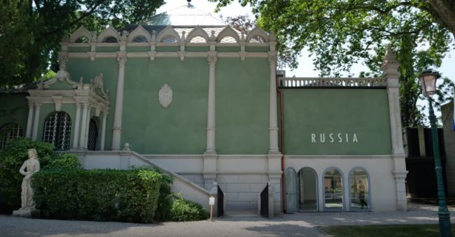 В павильоне России высказались о возможном отказе от участия в Венецианской биеннале