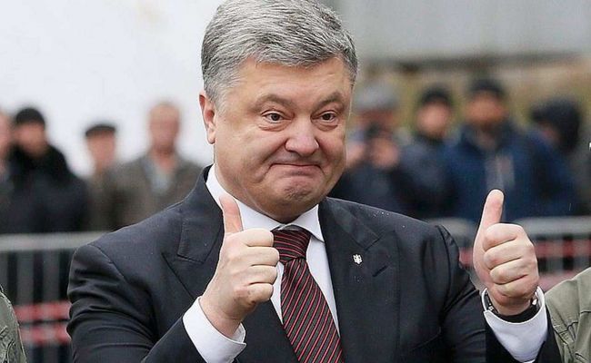 Бывший президент Украины Порошенко прятал приближенных в своем тыловом батальоне