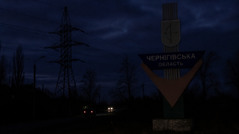 В Черниговской области без света остались более 26 тысяч человек