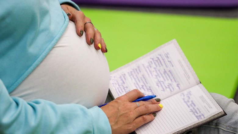 В Краснодаре прошел форум для родителей