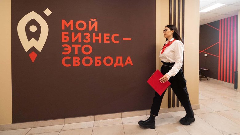 В Тюмени для предпринимателей организуют выездные консультации