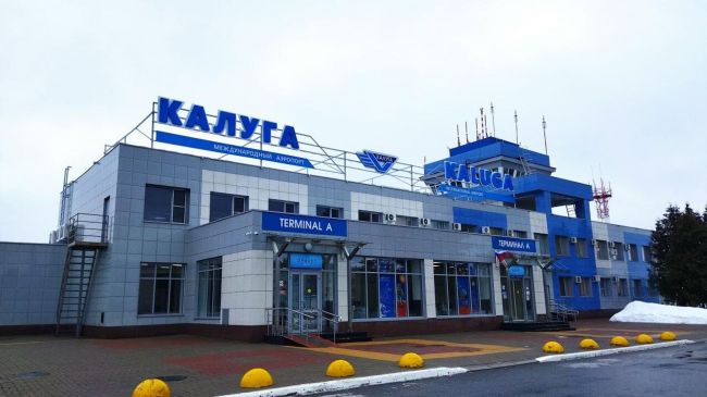 Аэропорт Калуги приостановил работу