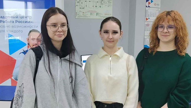 В Горячем Ключе на Кубани прошла ярмарка вакансий для подростков