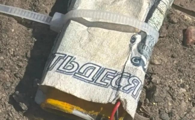 В Запорожской области ВСУ раскидывают деньги-бомбы