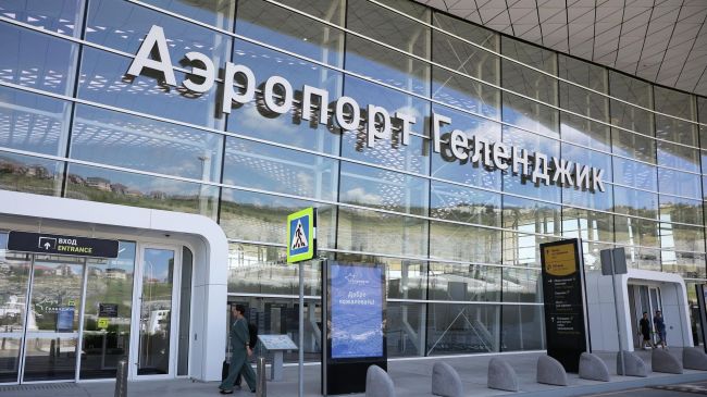 Аэропорт Геленджика ограничил работу