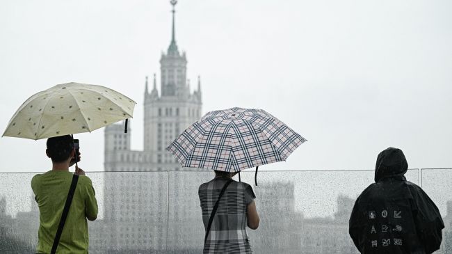 Гидрометцентр: 17 августа в Москве до +25 градусов, дождь