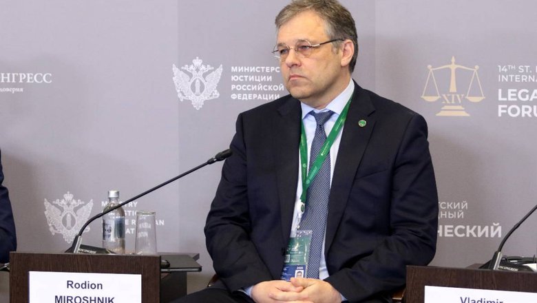 Мирошник назвал протесты в Киеве в поддержу Фёдорова неэффективными
