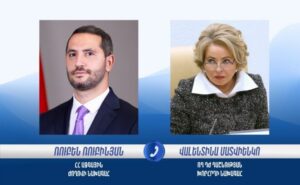 Спикер парламента Армении поговорил с Матвиенко о вставшем экспорте и референдуме