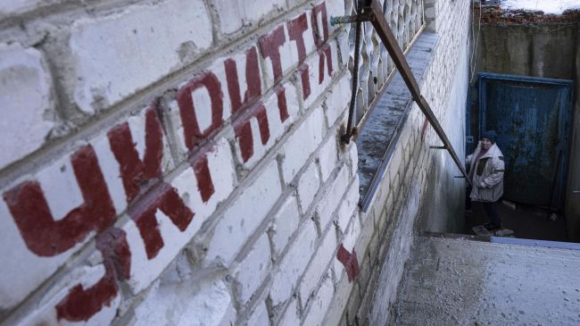 Воздушная тревога объявлена в Киеве