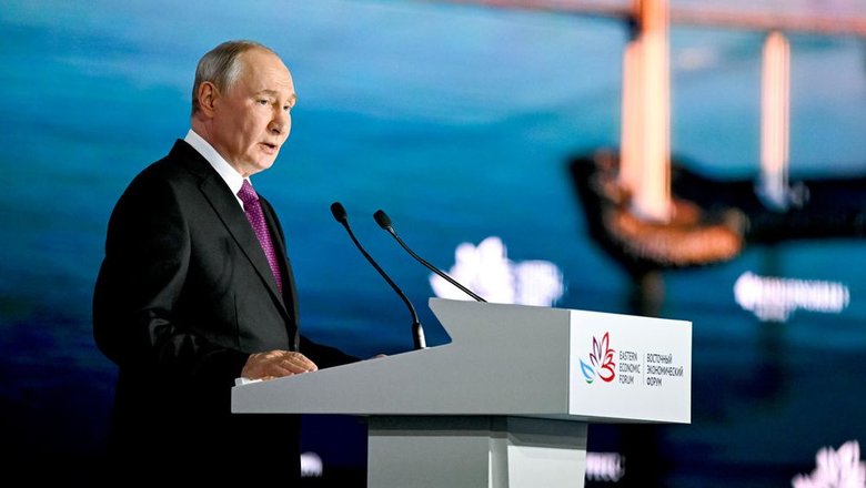 Путин: возможности пользоваться благами цивилизации должны быть равными
