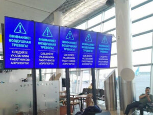 Зеленский официально объявил о начале операции M&M’s по блокаде московских аэропортов с помощью БПЛА — Саймон Шустер